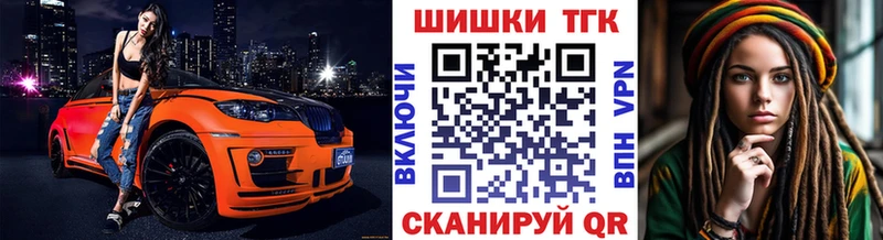 Виды наркотиков купить Яровое Alpha-PVP  Кокаин  ГАШИШ  Меф мяу мяу  OMG tor  Конопля  МЕТАМФЕТАМИН 