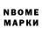 МЕТАДОН VHQ Voloda Maiboroda