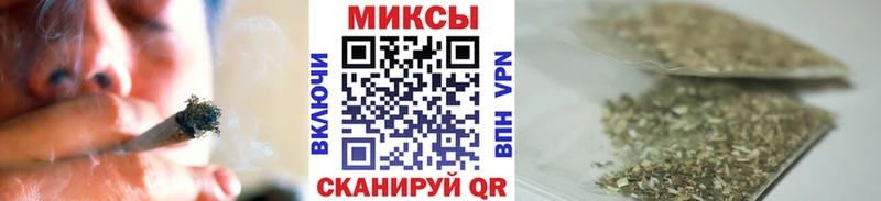 купить   Яровое  Бутират бутик 