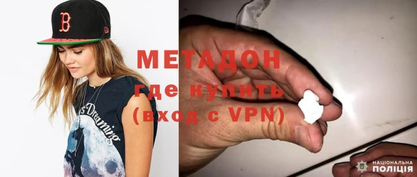 героин Тосно