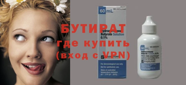 героин Тосно