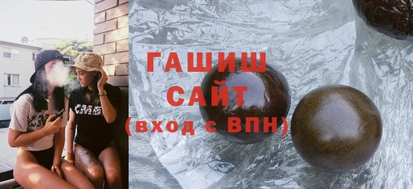 не бодяженный Тотьма