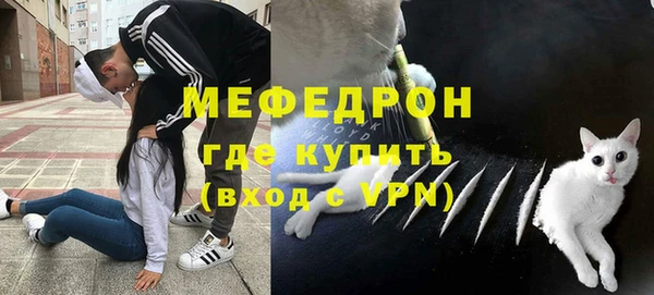 не бодяженный Тотьма