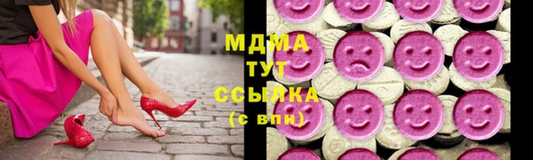 прущая мука Богородицк