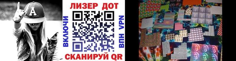 Марки NBOMe 1,5мг  кракен ссылки  Яровое  что такое  