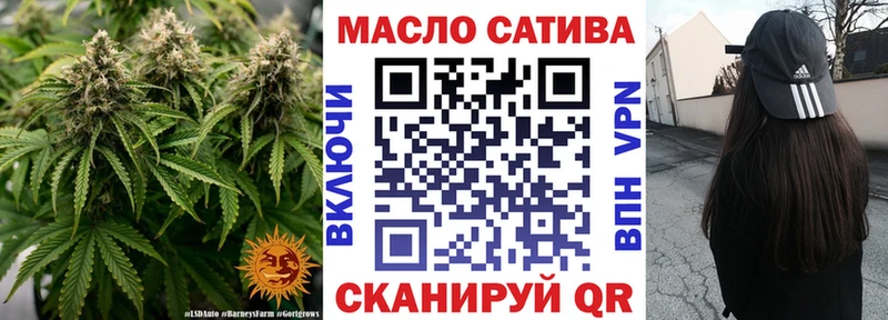 Дистиллят ТГК жижа  мега ONION  Яровое 
