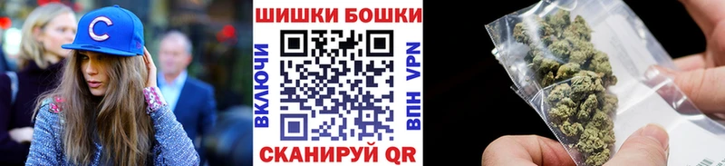 Каннабис AK-47  Яровое 
